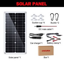 태양광충전기 태양열 차량용 300W 태양 전지 패널 키트 12V USB 60A/100A 컨트롤러 자동차 요트 RV 보트 모바일 전화 배터리 충전기, 옵션 번호 (01) - CHINA, Solar Panel