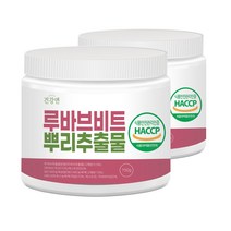 건강앤 루바브비트뿌리 추출물 2통, 1개