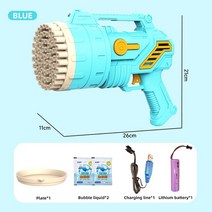 진공탈포기 64/69 신제품 구멍 전기 버블건 로켓 버블 머신 비누 욕실 장난감 야외 게임 정원 용, 07 New 69 Holes blue