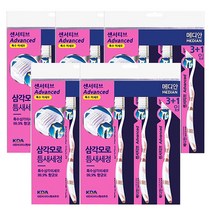 [무료배송]메디안 센서티브 은나노향균 칫솔(4입), 5개