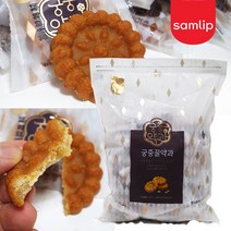 캐릭터볼펜증정 + 코스트코 삼립 꿀 약과 30gx50개 탕비실간식 학교간식 삼립약과 개별포장