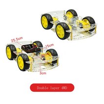 Diy 4WD 로봇 프로그래밍 훈련용 스마트 카 섀시 키트 DIY 교육, [02] kit 2