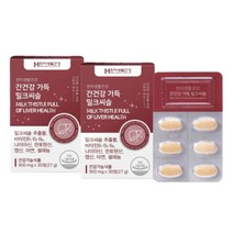 한미 간에좋은 활력 밀크씨슬B 실리마린 리버헬스 30정 2개