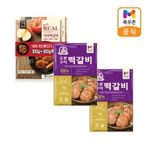 [] [목우촌] 주부9단 오븐구이떡갈비 1kg x 2개 + 프라임 사과떡갈비 300g+30, 상세 설명 참조
