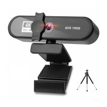 컴퓨터 웹캠 자동 초점 HD USB 온라인 조정 가능한 PC 카메라(마이크 포함) 유선 교체 외부 웹 캠 캠코더, 중국_블랙 4K