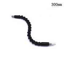 유연한 샤프트 드릴 비트 연장 홀더 링크 전자 육각 드라이버 소프트 연장로드 임팩트 도구, [13] 300mm