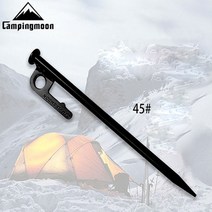 TCC 캠핑문 단조팩세트 30cm)타프스크린/그늘막/텐트, 상세페이지 참조