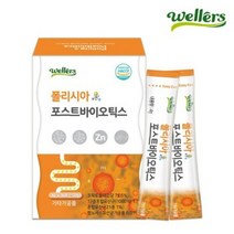 [웰러스] 폴리시아 포스트바이오틱스 4종 기능성 건강기능식품 생유산균 (1박스 4G X 30포 1개월분) [판매가절대준수] 구강유산균 임산부유산균 여성질유산균