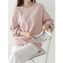 브리엘 꼬임 7부 블라우스 티셔츠