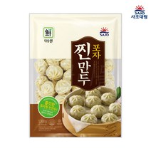 [퀴클리몰] 대림선 포자찐만두 1300g, 1개