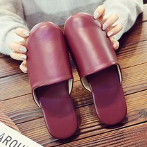 가죽 실내 슬리퍼 베리 빈티지 거실화 일본식 고급 커플 미끄럼방지 남녀공용 슬리퍼