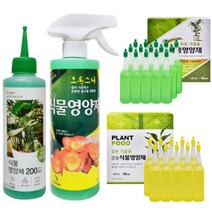 식물영양제 화분 영양제 질소 인산 칼륨 요소 NK 영양 비료 꽃 뿌리 고농축 활력제, 초록스타 식물영양제 200ml, 200ml, 1개
