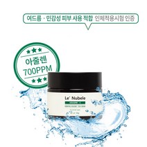 르누베르 아줄렌 시카 크림, 50g, 1개
