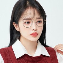 멜리크메 남자 여자 자외선 블루라이트 차단 안경 메탈 오각형 레트로 빅사이즈 안경테