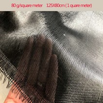 붙이는 벽지 장판타일 바닥 셀프 시공고밀도 검은 유리 섬유 천 방화 지연 제 파티션 재료 열 및 차가운, 01 80g 125X80cm