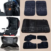 할리데이비슨 안장 오토바이 블랙 하드 새들백 투어 팩 뚜껑 정리 내부 가방 세트 할리 투어링 모델 1993-2013 12 11 10, [06] Type6