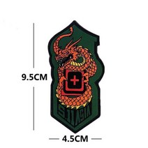 크로스핏 CrossFit-스포츠 배낭 스티커 3D 후크 & 루프 전술 조끼 패치 군사 PVC 완장 방수 의류 가방 아플리케 511, MS756