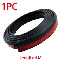 자동차 수리 도구 car sealing strip for hood universal auto rubber seal strip for engine 커버 씰 트림 실런트 방수, 협력사, 4 미터 씰 스트립