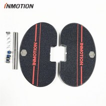 스쿠터 무릎담요 방한 방풍 INMOTION-오리지널 V8 부품 외발 자전거 스쿠터 보호 커버 내부 쉘 타이어 다, v8 금속 페달, 협력사