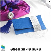 기념일선물 전통의멋 우수한품질 답례품선물 기프트감사카드 핸드메이드봉투