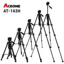 에이스원 AT-143H 카메라 캠코더 알루미늄 삼각대