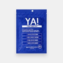 디페어 야잠깨 집중력 패치(시험공부 업무집중 장거리 운전 졸음방지 집중력 향상), 단품(6구)