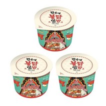 토마토와 버터의 환상조화 인도식 전통 커리덮밥 삼양 불닭마크니커리덮밥 260G 3개, 1개