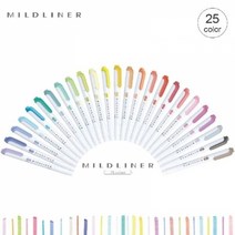 제브라 마카 형광펜 마일드라이너 WKT7, 다크그레이 MDGR