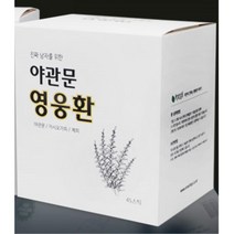 야관문환 45스틱 가시오가피 계피 여자친구선물