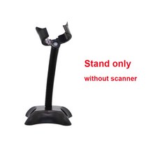 새로운 USB 또는 RS232 케이블 레이저 바코드 스캐너 슈퍼마켓 용 핸드 유선 1D 건, 05 Stand only