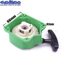 자동차 스타트 시동 모터 세루 모터 40-5 리코일 이지 풀 스타트 스타터 43cc 49cc 엔진 motovox 가스 스쿠터 mvs10 포켓 미니 모터 바이크 호환용, 빨간색