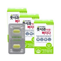 풋사과 애빠지다 다이어트 애플페논 폴리페놀 체지방감소 3박스(총 6주분), 풋사과 애빠지다 다이어트 애플