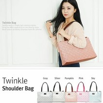 에이치플러스몰 트윙클 숄더백 햇빛 조명빛에 화려하게 변화하는 가벼운 에나멜 원단