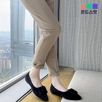 몬드스팟 1cm 여성 스텔레토 뾰족코 인조 털 플랫 단화 로퍼 블랙 (DM509)
