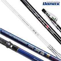 바낙스 군도 갯바위 찌 낚시대 SX FX CM SF 바다 낚싯대 1호 1호대 감성돔 참돔, 02.FX 군도, 1-450