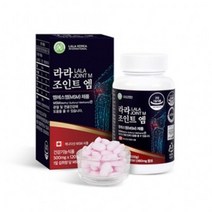 식물성MSM 관절 연골 비타민 영양제 조인트M 1개월분, 1box, 120g