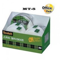 3M 3M직테이프 오피스팩 MT5 사무용품쇼핑몰 온라인문구점 사무용품도매 오피스용품, 1개, 1개