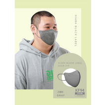 KF94 마스크 황사마스크 오버핏 새부리형 하이아라스킷핏 마스크 XL 6종색상 30개, 베이지