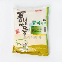 풍년마을 콩국가루 (콩국수용 500g x 2봉)