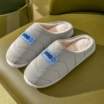 가을 겨울 패딩 가정용 통굽 산후조리 슬리퍼 여가 실내 미끄럼 방지 커플 면슬리퍼 남동