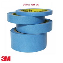가구 셀프니스작업 내열 마스킹테이프24mm 흔적없는 도색용