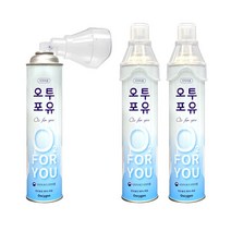 .오투포유 식약처 휴대용산소캔 816ml x 3개, 20box