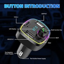 카오디오 블루투스 5.0 FM 송신기 MP3 플레이어 무선 오디오 PD 18W QC3.0 USB 고속 충전 핸즈프리 자동차, 02 Dual USB and PD