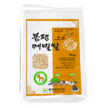 성보식품 메밀쌀, 150g, 1개