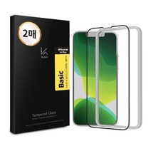 기타 바보사랑[케이안]아이폰14플러스 13프로맥스 호환 베이직 강화유리 2매