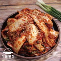 더매운김치 700g, 더매운 알타리김치700g, 1개
