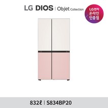 LG전자 LG전자 오브제컬렉션 양문형냉장고 S834BP20 832L 무배상품 ..