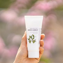 리뷰5백개 호호바 수부지 지성 수분 로션 95g 약산성 스킨케어, 1개