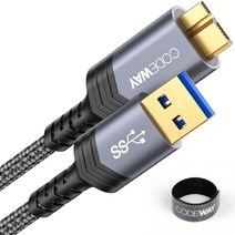 코드웨이 USB A to 마이크로B 외장하드 케이블, 1M