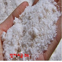 잉카 소금 굵은소금 3kg10 + 사은품 미네랄 쓴맛이없음 미용 건강 마사지 족욕 천연조미료 간수가없어쓰지않음 중금속 농약 방사능의오염 NO 무공해 천연소금, 1포, 3kg
